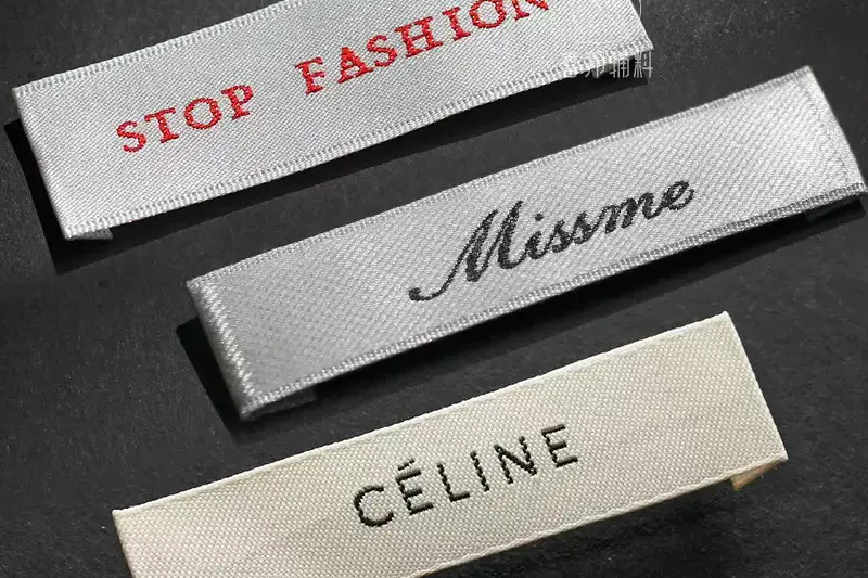 Custom woven label with logo for shirts